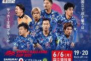 华体会体育APP下载-斯里兰卡球员桑杰加盟日本球队，追逐梦想