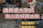 HTH Sports-暂时只提供了条，如果需要更多请告诉我的简单介绍