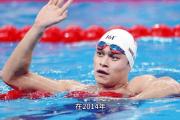华体会官方-运动员顽强拼搏，无惧强手、决战巅峰
