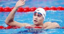 华体会官方-运动员顽强拼搏，无惧强手、决战巅峰