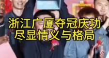 华体会国米赞助商-全能健儿惊艳亮相，挑战者夺冠尽显实力