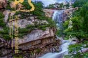 华体会官方入口-泰山主场战平建业，保持不败态势