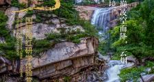 华体会官方入口-泰山主场战平建业，保持不败态势