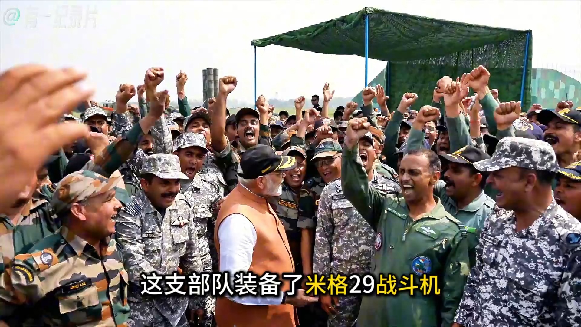 全队出击，士气高涨取得胜利