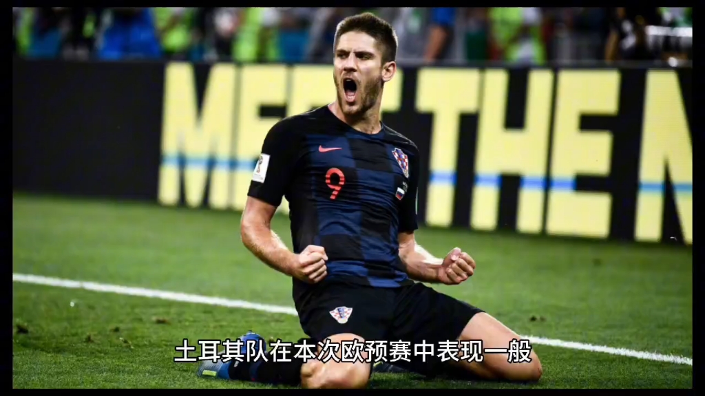 关于克罗地亚队备战欧预赛，教练组调整战术的信息