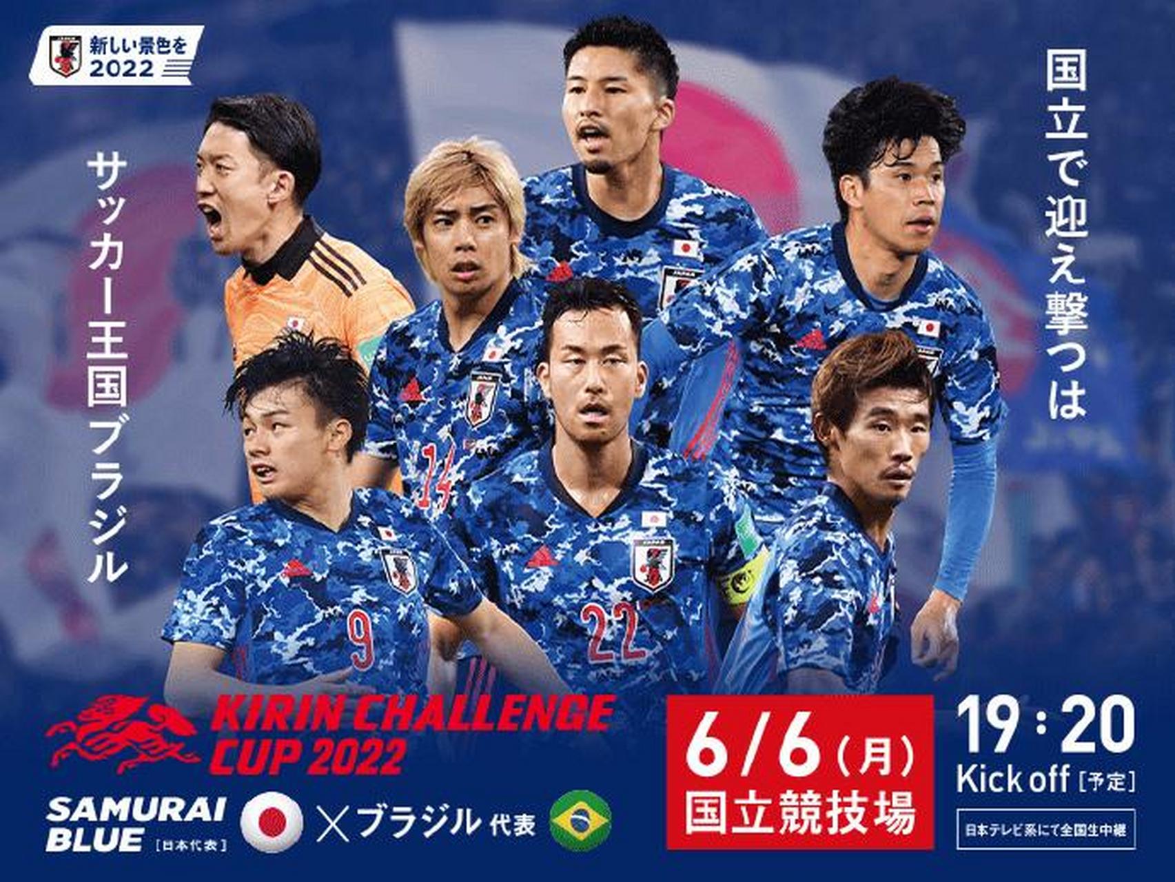 斯里兰卡球员桑杰加盟日本球队，追逐梦想