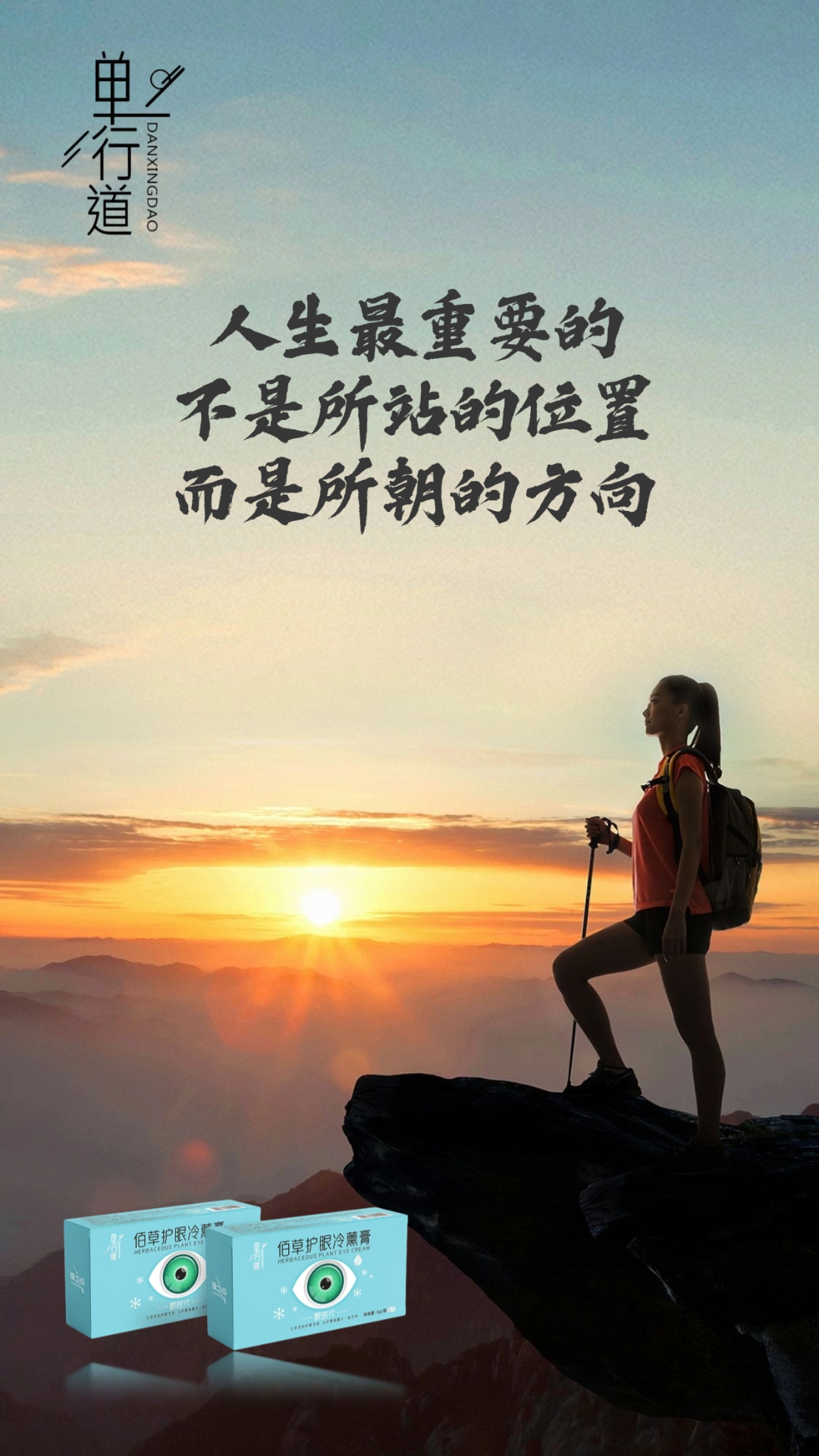 几内亚比努力还需更多，迈向成功的道路尚远