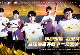 柏林如意安卓超群之秀实力再现王者