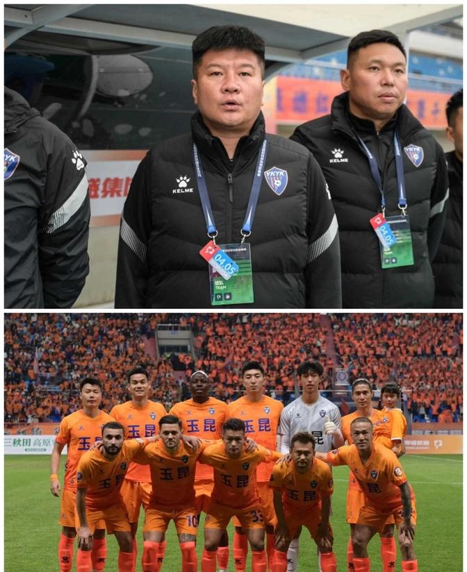 维也纳竞技主场落败，保级形势堪忧的简单介绍