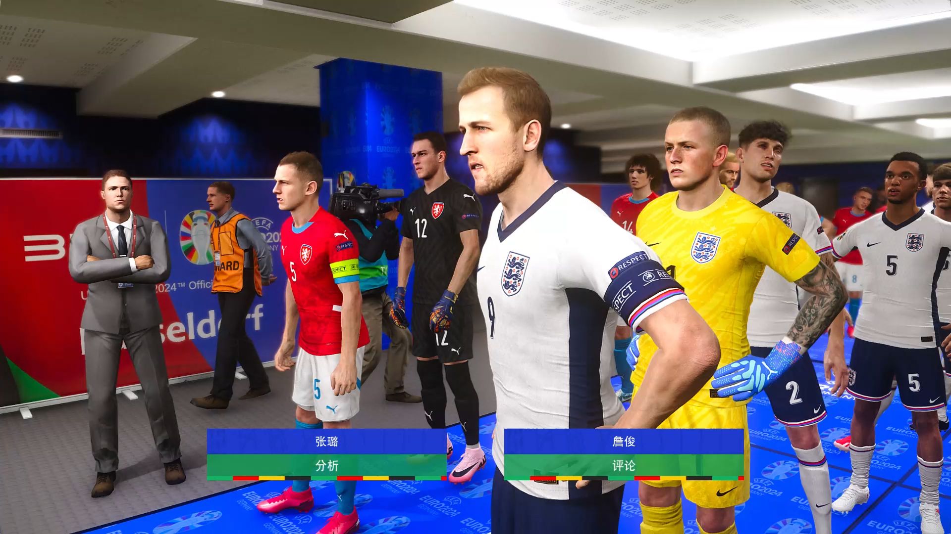 英格兰大胜捷克，成功试水欧洲预选赛决赛