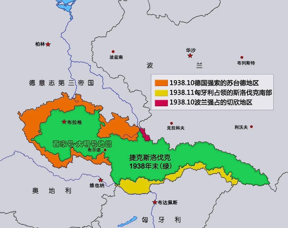 捷克对阵斯洛伐克,一场激烈之战! 捷克对阵斯洛伐克,一场激烈之战!