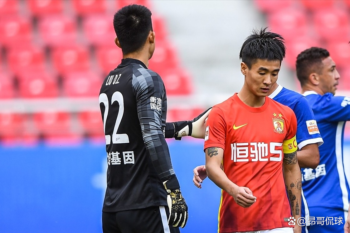 广州恒大战略调整，迎接新的挑战和机遇