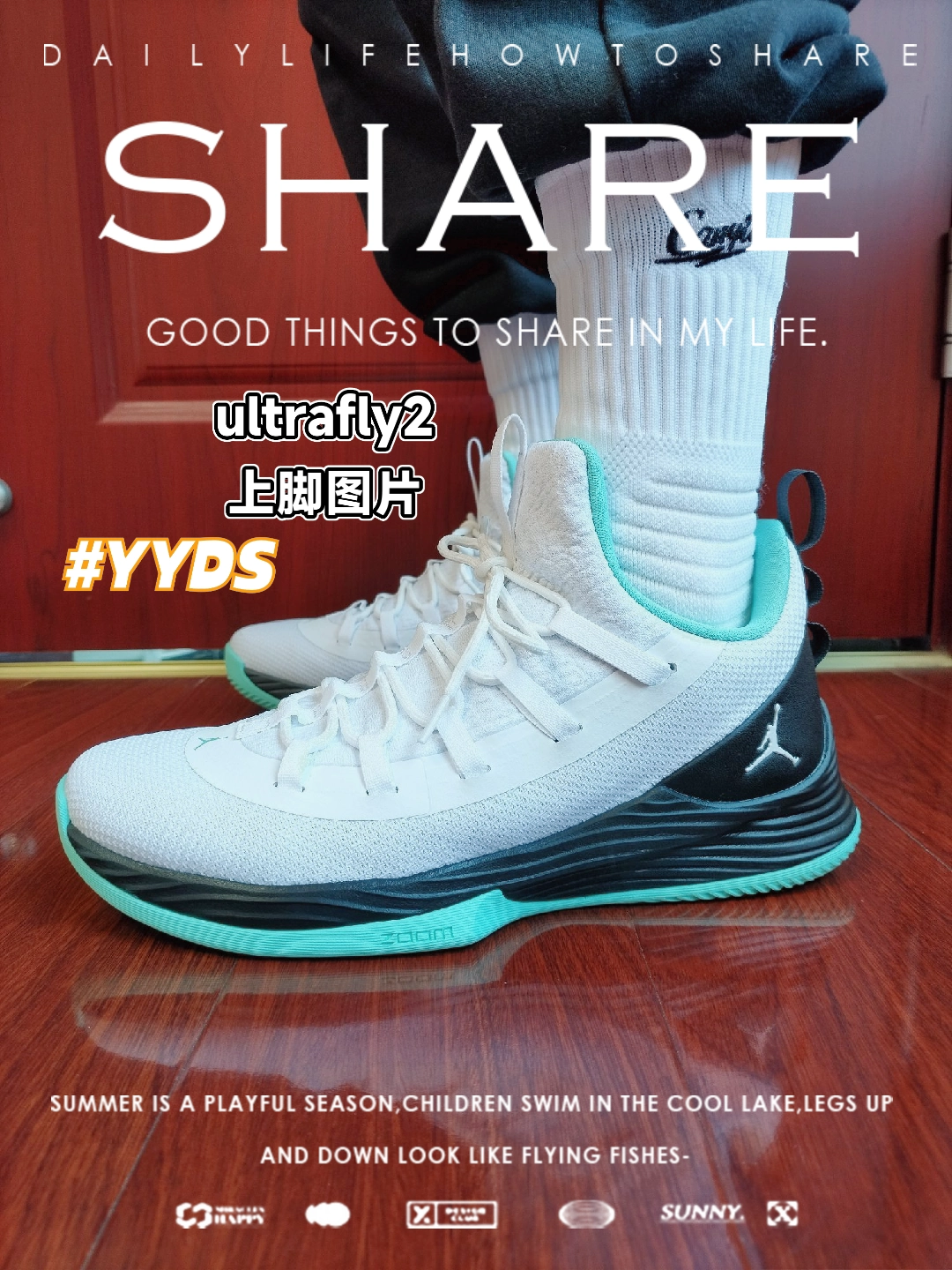 FLY完胜TL,Meiko2打破历史纪录 FLY完胜TL,Meiko2打破历史纪录