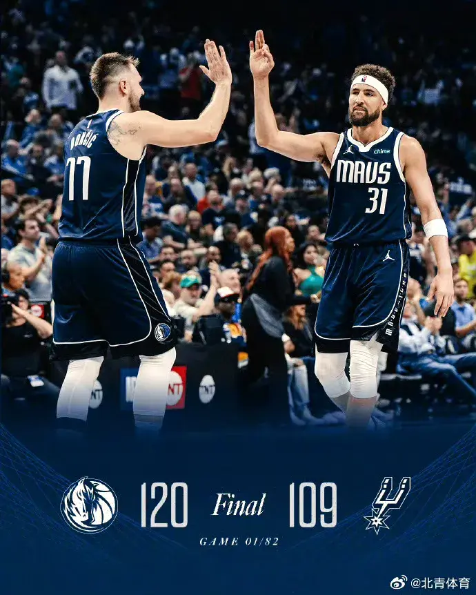 76人战胜独行侠,喜迎两连胜 76人战胜独行侠,喜迎两连胜