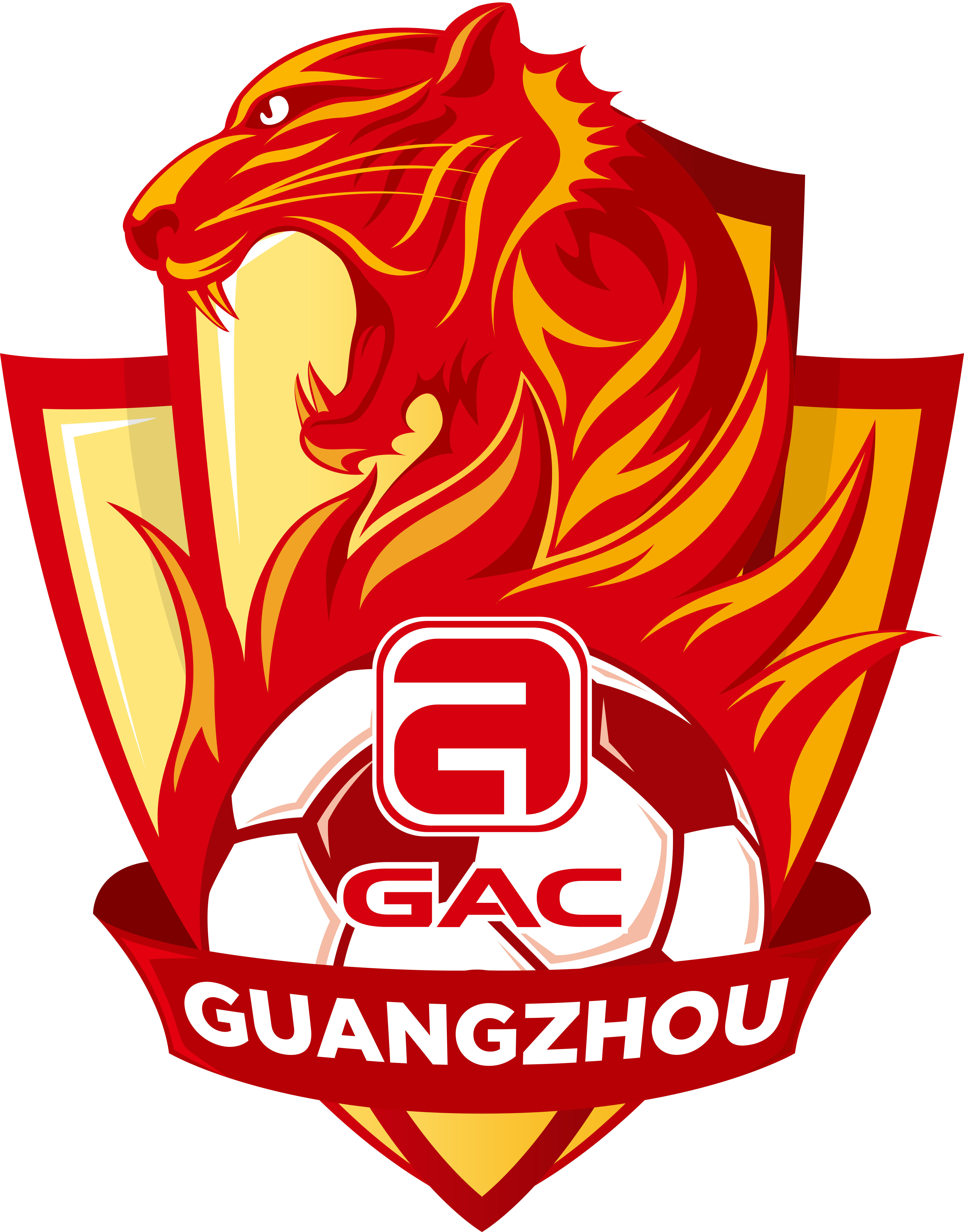 中国足球超级联赛完美收官,广州恒大夺冠! 中国足球超级联赛完美收官,广州恒大夺冠!